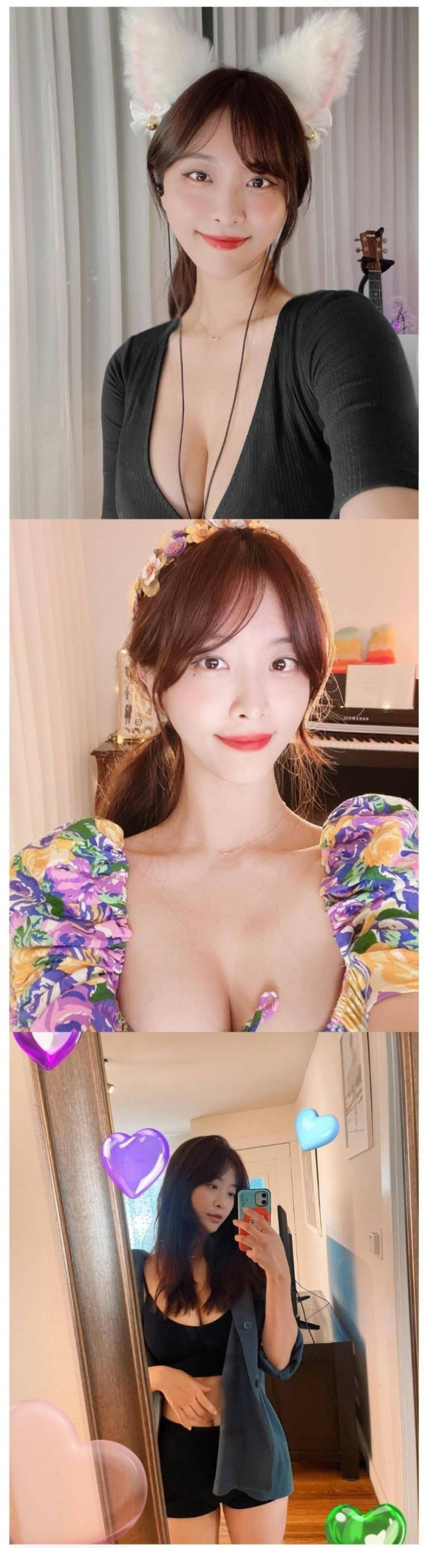 섹드립 트위치스트리머 미모 가슴골