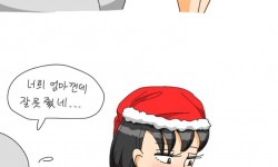 사이가 너무 좋은 아빠와 딸