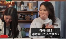 AV 여배우가 말하는 그 바닥 썰