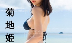 남자들이 환장하는 몸매의 정석