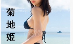 8의 얼굴에 10의 몸매를 가진 처자